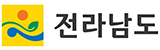 전라남도