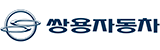 쌍용자동차